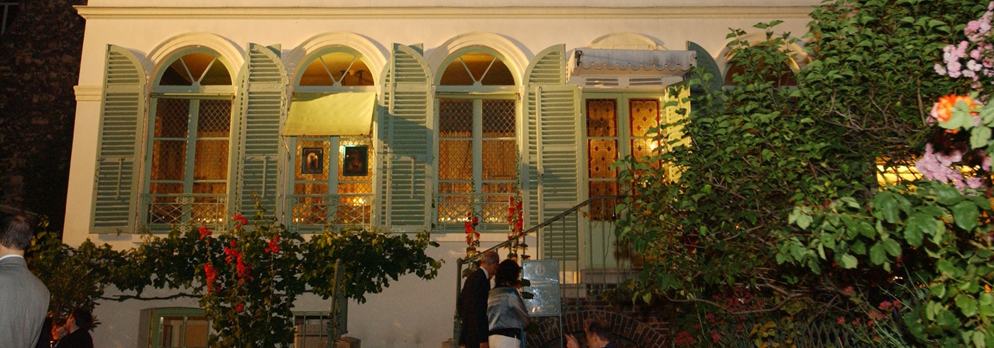 Achats champagne entreprise fin année pour réception dans le musée de la vie romantique DR LLD
